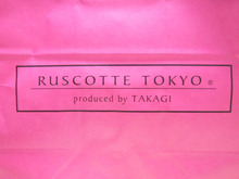 RUSCOTTE TOKYOいただきました。