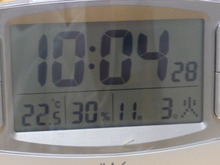 おおお、湿度が低い・・・