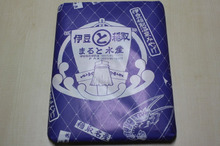 伊豆稲取の海産物いただきました