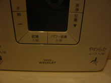 ボタン押し間違いに注意(｀・ω・´)