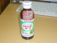 スタッフのおもいやり(;^_^A