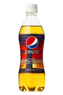 バオバブくるのかな？