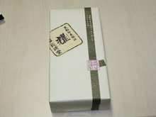 カステラ（長崎堂）と和紅茶をいただきました