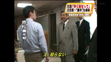 口蹄疫の一日も早い収束を（今日の時事ネタ4）