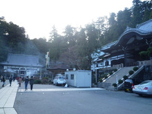 今年も大雄山最乗寺に初詣しました