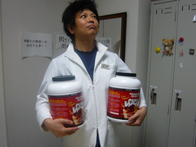 こっこのプロテインがうますぎますо(ж＞▽＜)ｙ ☆