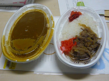 このカレー大盛りがなんと500円＼(゜□゜)／