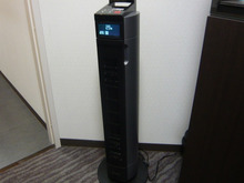 節電って難しい