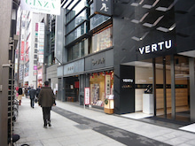 数千万円のラグジュアリー携帯「VERTU（ヴァーチュ）」、日本から撤退