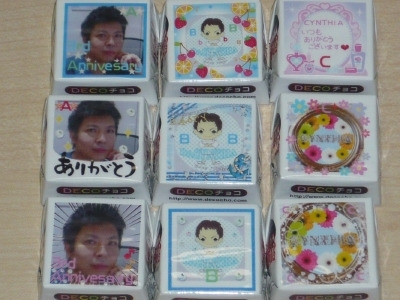 シンシア　3周年ありがとうキャンペーンチョコレート　くじ引きつき( ´艸｀)