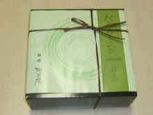 静岡　雅正庵の抹茶のバームクーヘンをいただきましたヾ(＠^▽^＠)ﾉ