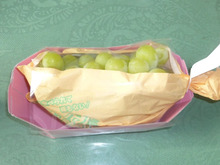 皮も食べられるマスカット