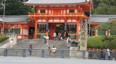 美御前社（八坂神社内）の美容水シンシアにあります(≡^∇^≡)