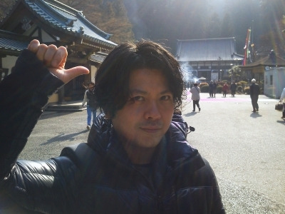 今年も大雄山最乗寺に初詣