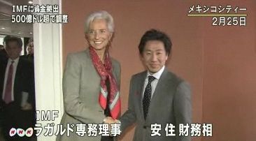 ちびっこギャング世界を征く　　の巻き