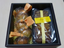 St Maman Latonaのお菓子をいただきました。