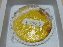 FLOのプリンタルト？をいただきました(with Message)