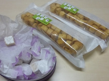 金沢　加賀麩“不室屋”のおやつ麩をいただきました