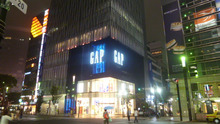 仕事終わりに銀座のGAPでハメをはずす(*v.v)｡
