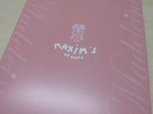 マキシムのマドレーヌをいただきました