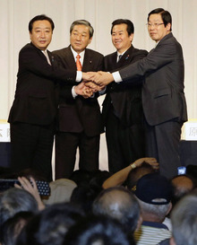 逸材揃い、民主党代表選挙＼(^O^)／