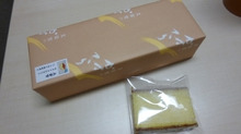 世田谷のカステラ屋さん文栄堂のカステラをいただきました(≡^∇^≡)