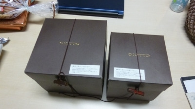 GIOTTOのケーキを2つもいただきました(≡^∇^≡)
