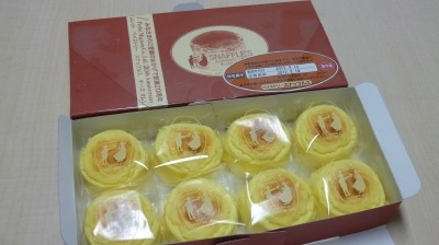 北海道のお菓子屋さん　スナッフルズのチーズオムレットをいただきました
