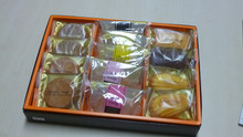 横浜のお菓子屋さんガトー・ド・ボワイヤージュの焼き菓子をいただきました。