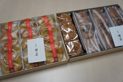 銀座　甘楽のお菓子をたくさんいただきましたヾ(＠^▽^＠)ﾉ