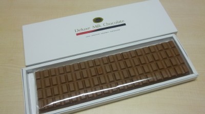 日本チョコレート工業協同組合のデラックスミルクチョコレートを
