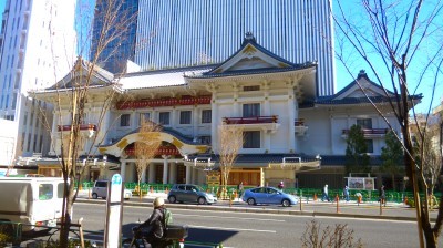 歌舞伎座オープンまで45日(≡^∇^≡)