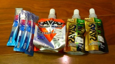 エネルギー切れ回避のために・・・