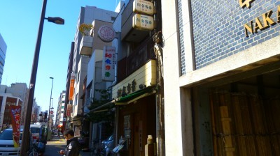 給食当番っていうお店でソフト麺を喰らう