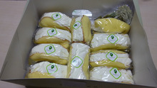 千疋屋のバナナオムレツケーキをいただきました