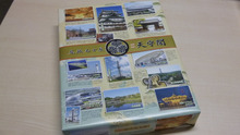 【The名古屋】天守閣というお菓子をいただきました