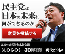 またねつ造くるの？思いをいただくの？ヾ(･ω･`;)ﾉぁゎゎ