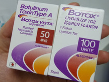BOTOX　VISTAをシンシアでも導入しました。しばらく値段据え置きです。