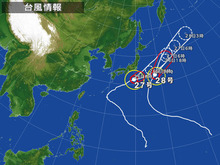 台風がたくさん来るなぁ・・・（-“”-；)