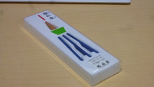 鳩居堂のお香を買ってみた