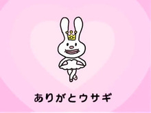 久しぶりに見たコレ
