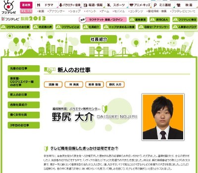 悪質なマスコミの世論誘導を何とかしないといけないです。