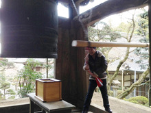 大雄山最乗寺に初詣に行ってきました。