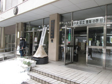 選挙に行こう