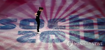 【絶対わざと】ロシアの演出が粋すぎて大笑い