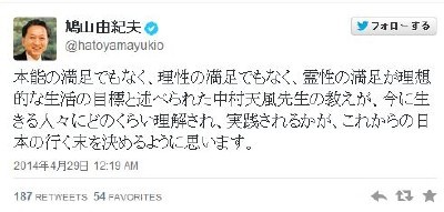 つける薬がない(ﾉ_･｡)