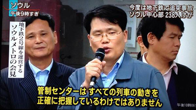 すがすがしいほど無責任とは