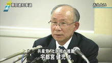 人権派（笑）弁護士ってみんなおんなじ顔になるのか？