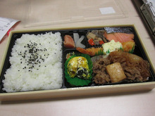 ほっともっとの幕の内弁当