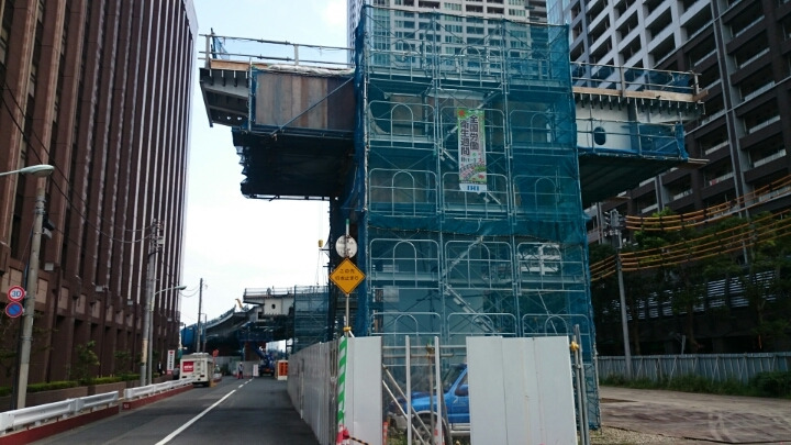 道ができる